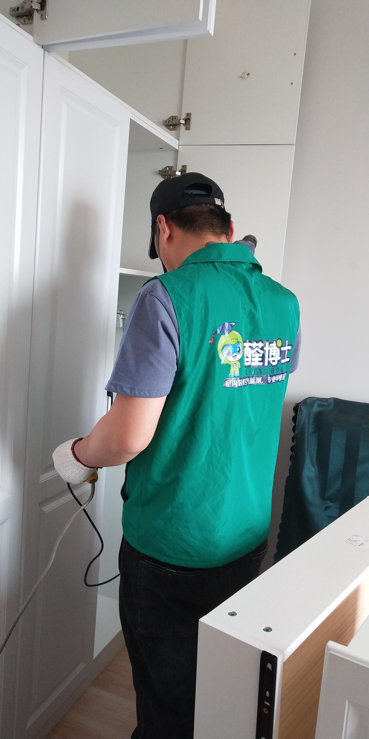 鸡东青岛市北区海岸路小区除甲醛甲醛治理公司